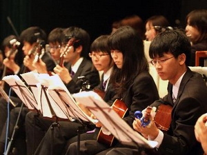 Un concert d amitié Vietnam-Japon à Hanoi